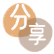 马鞍山信用卡商家平台☀️诚信信用卡24小时在线接单 - 伊春信用卡